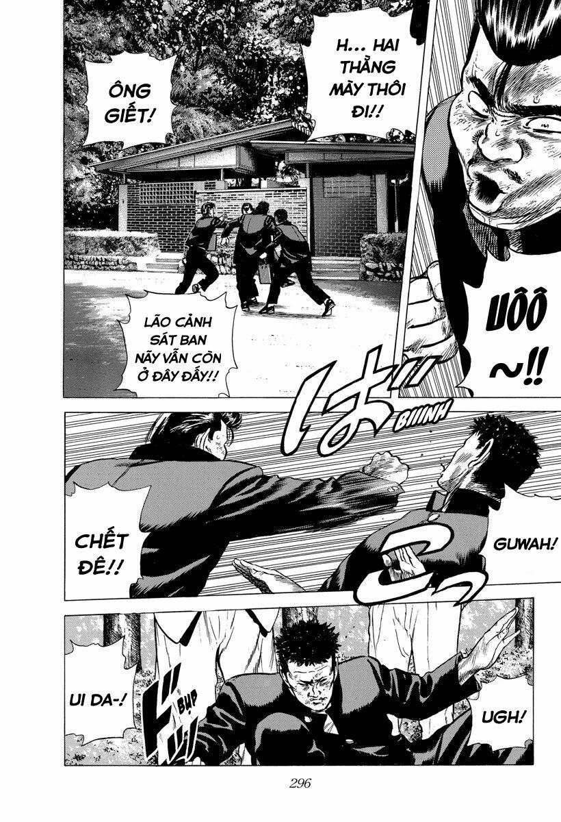 Maeda Taison Blues Chapter 128 - Trang 2