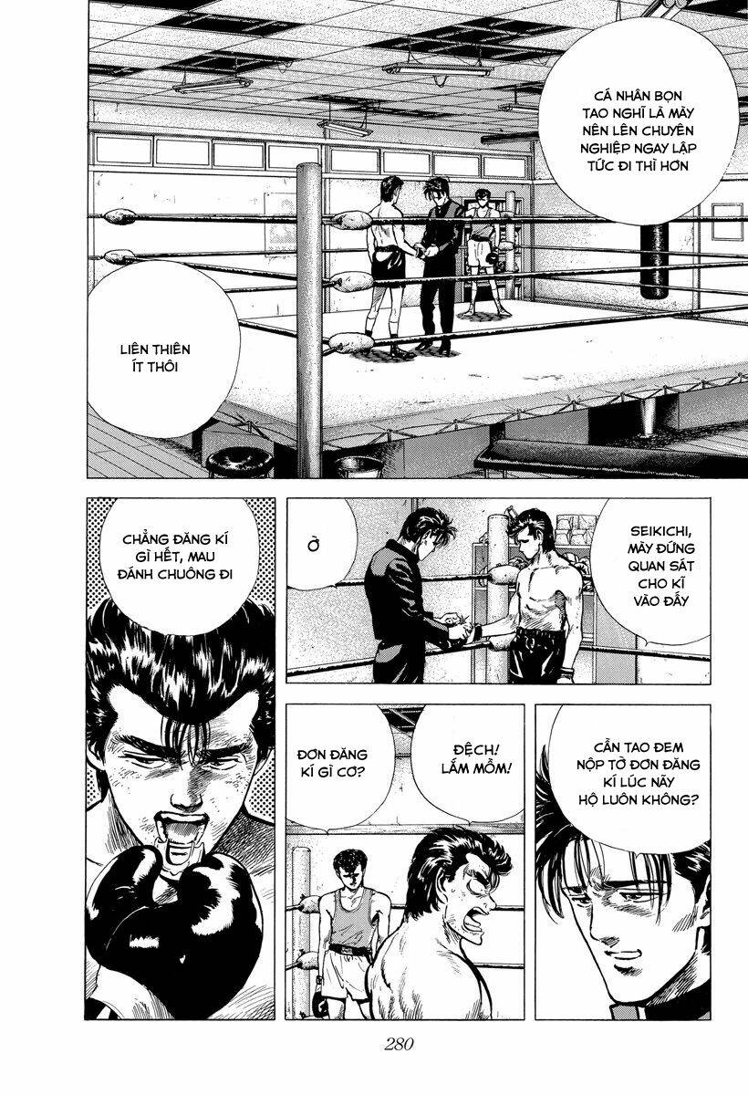 Maeda Taison Blues Chapter 128 - Trang 2