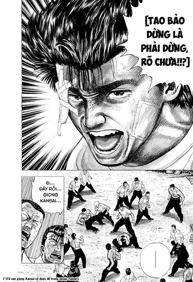 Maeda Taison Blues Chapter 13 - Trang 2