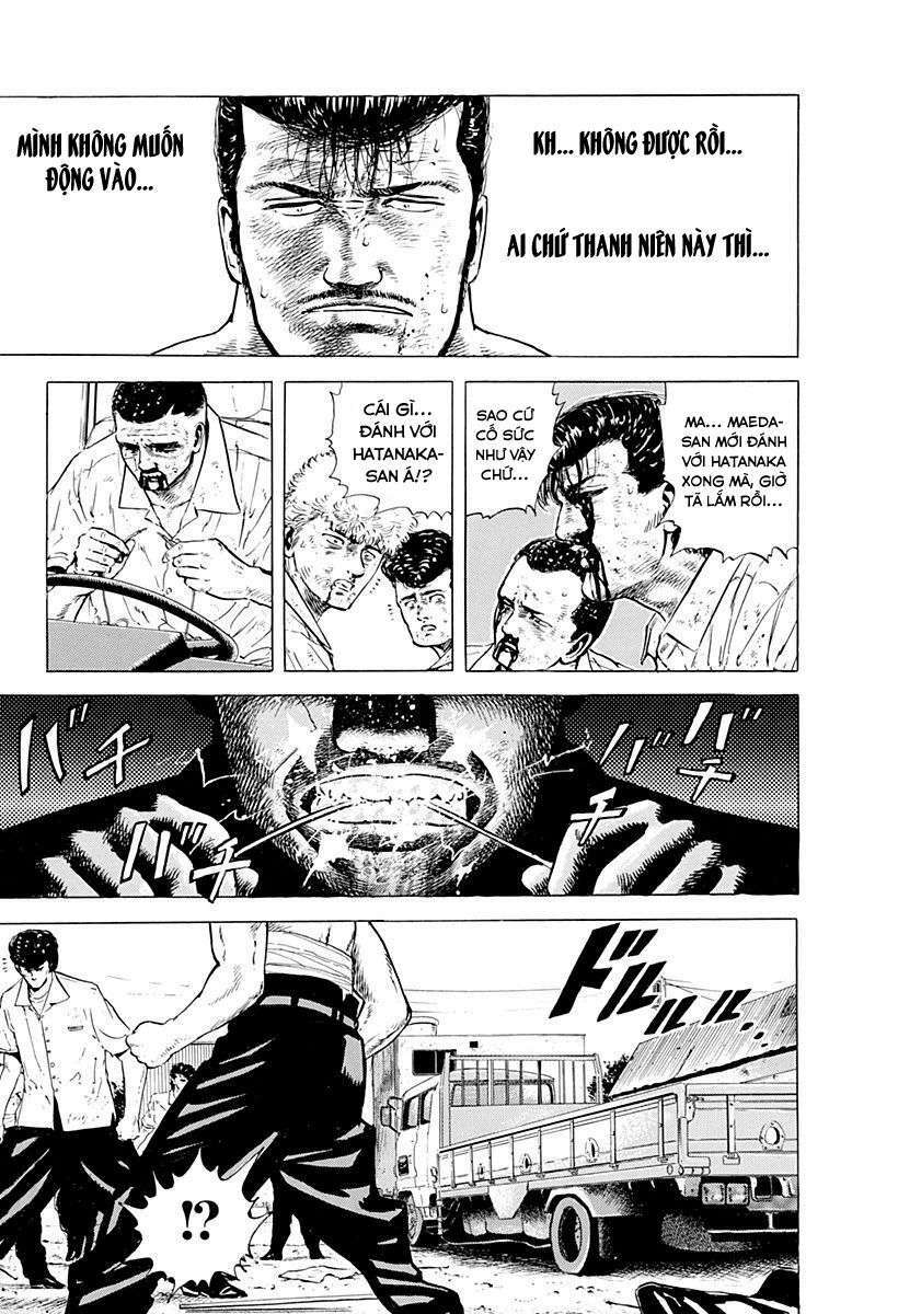 Maeda Taison Blues Chapter 13 - Trang 2