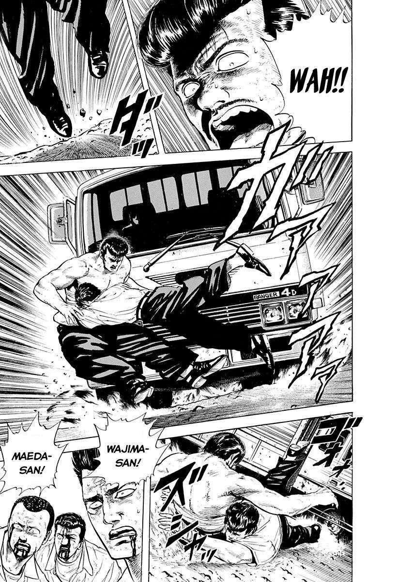 Maeda Taison Blues Chapter 13 - Trang 2