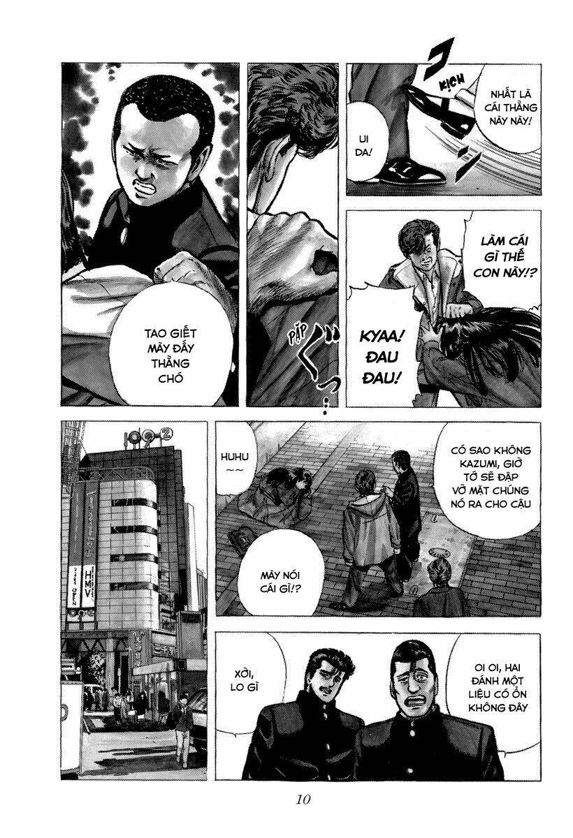 Maeda Taison Blues Chapter 130 - Trang 2