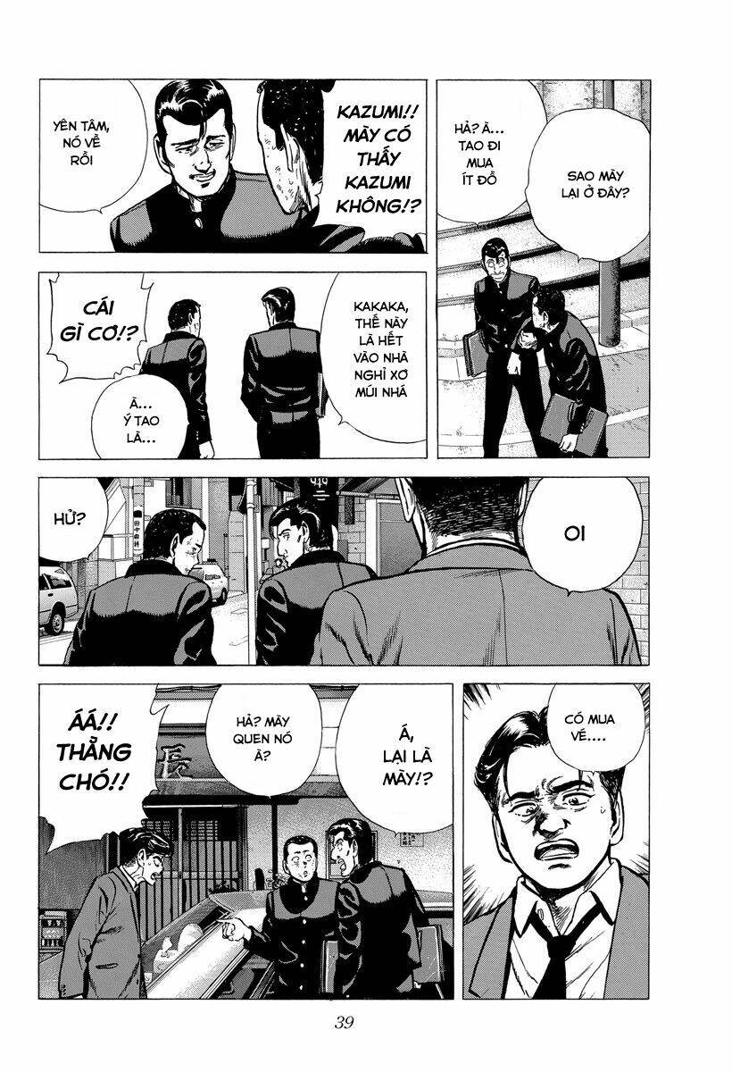 Maeda Taison Blues Chapter 131 - Trang 2