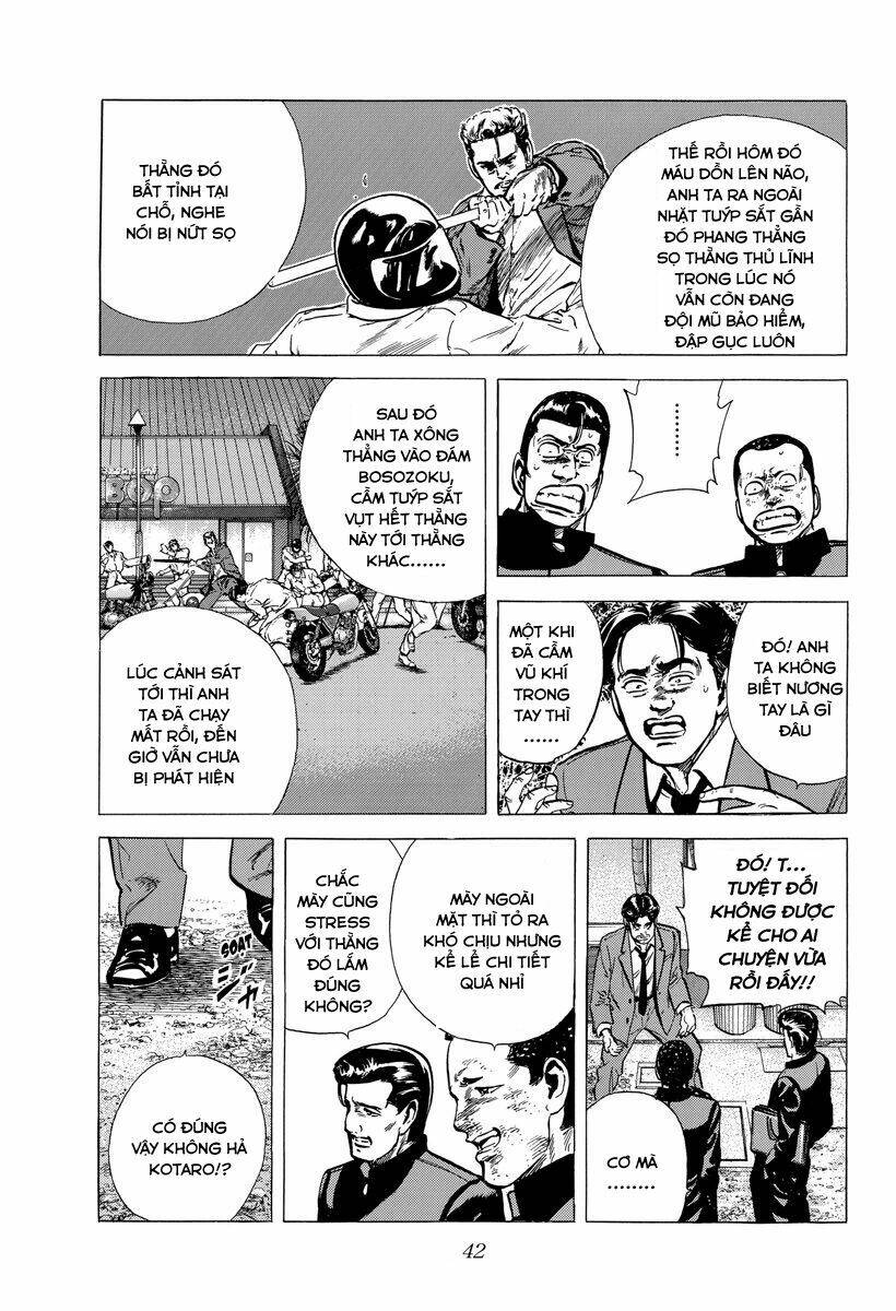 Maeda Taison Blues Chapter 131 - Trang 2