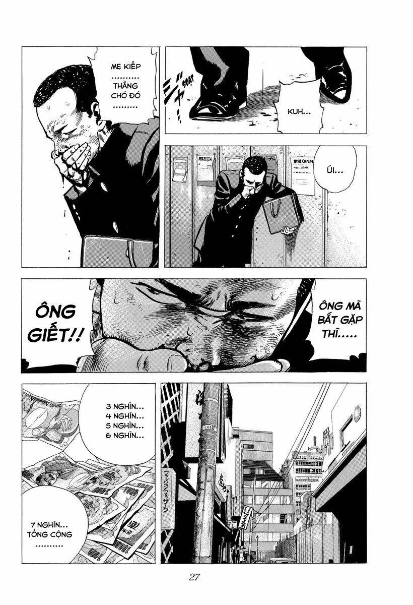 Maeda Taison Blues Chapter 131 - Trang 2