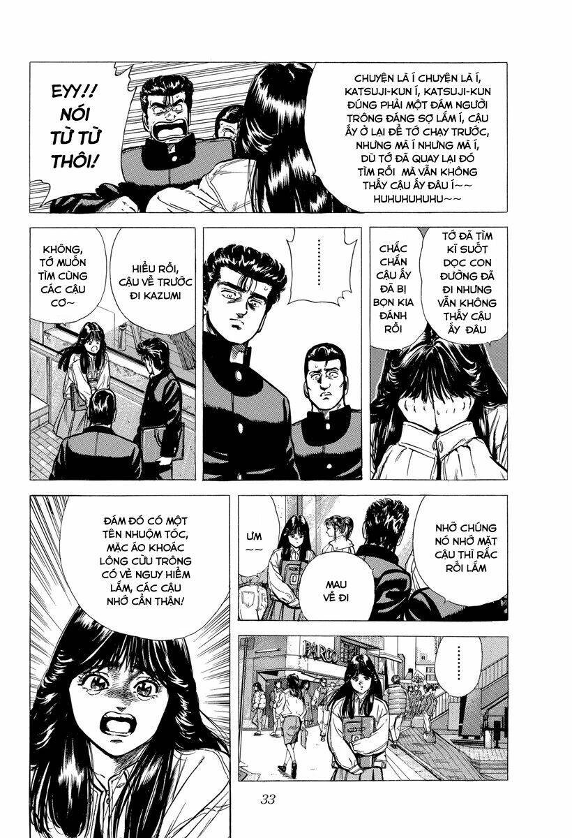 Maeda Taison Blues Chapter 131 - Trang 2