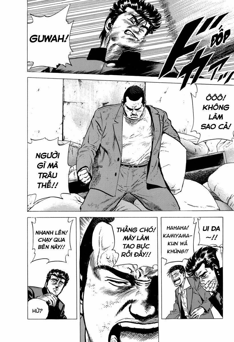 Maeda Taison Blues Chapter 132 - Trang 2