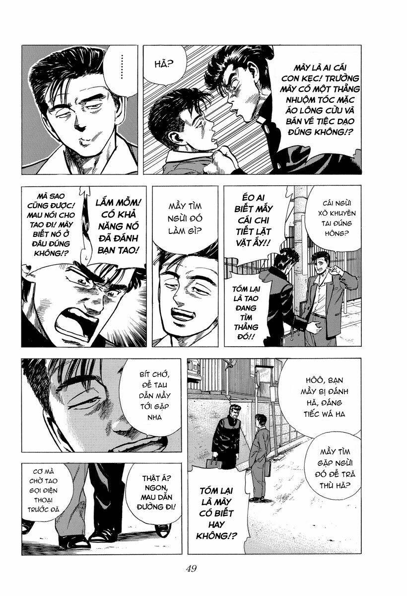 Maeda Taison Blues Chapter 132 - Trang 2