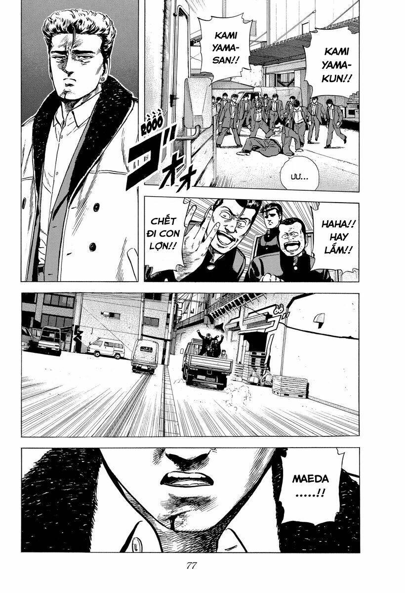 Maeda Taison Blues Chapter 133 - Trang 2