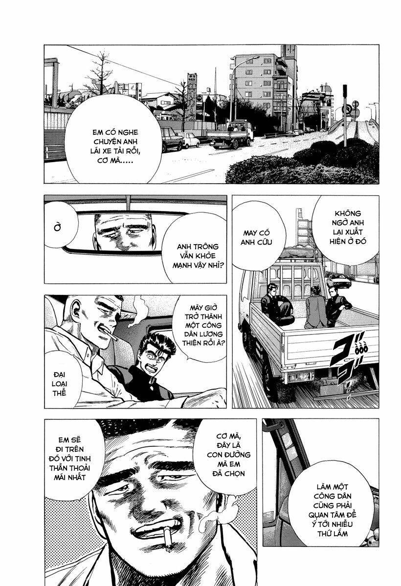 Maeda Taison Blues Chapter 133 - Trang 2