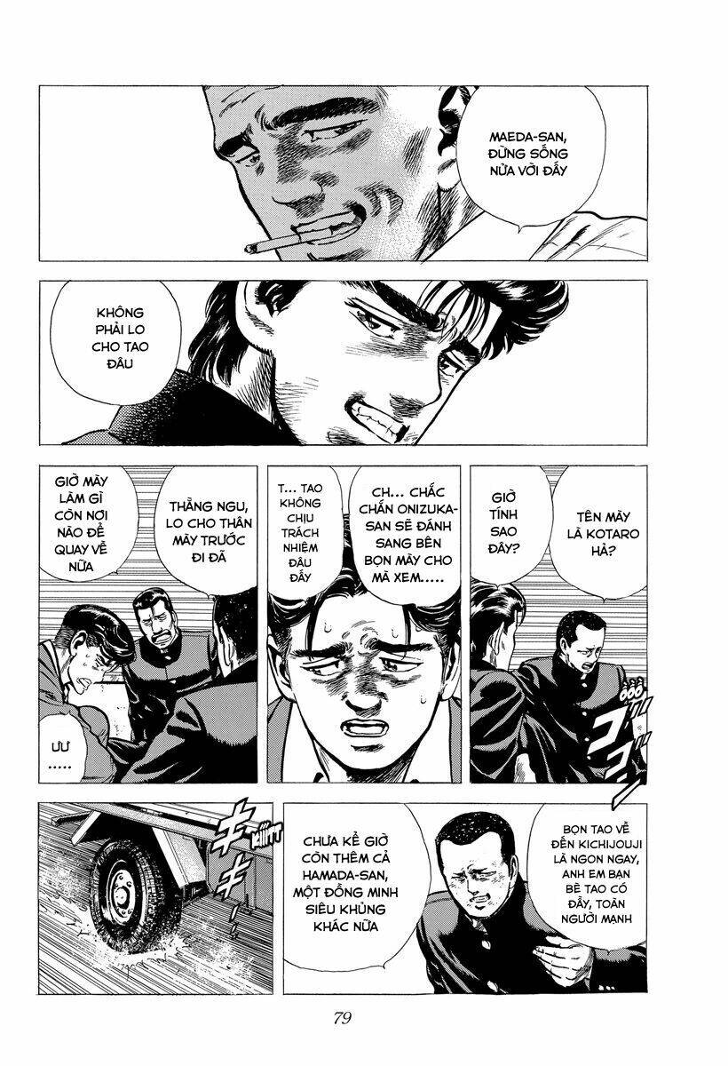 Maeda Taison Blues Chapter 133 - Trang 2