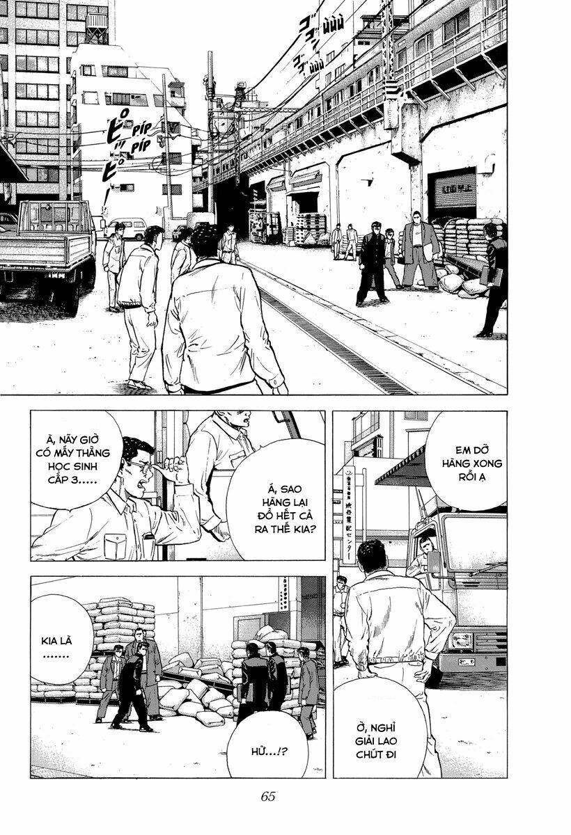 Maeda Taison Blues Chapter 133 - Trang 2