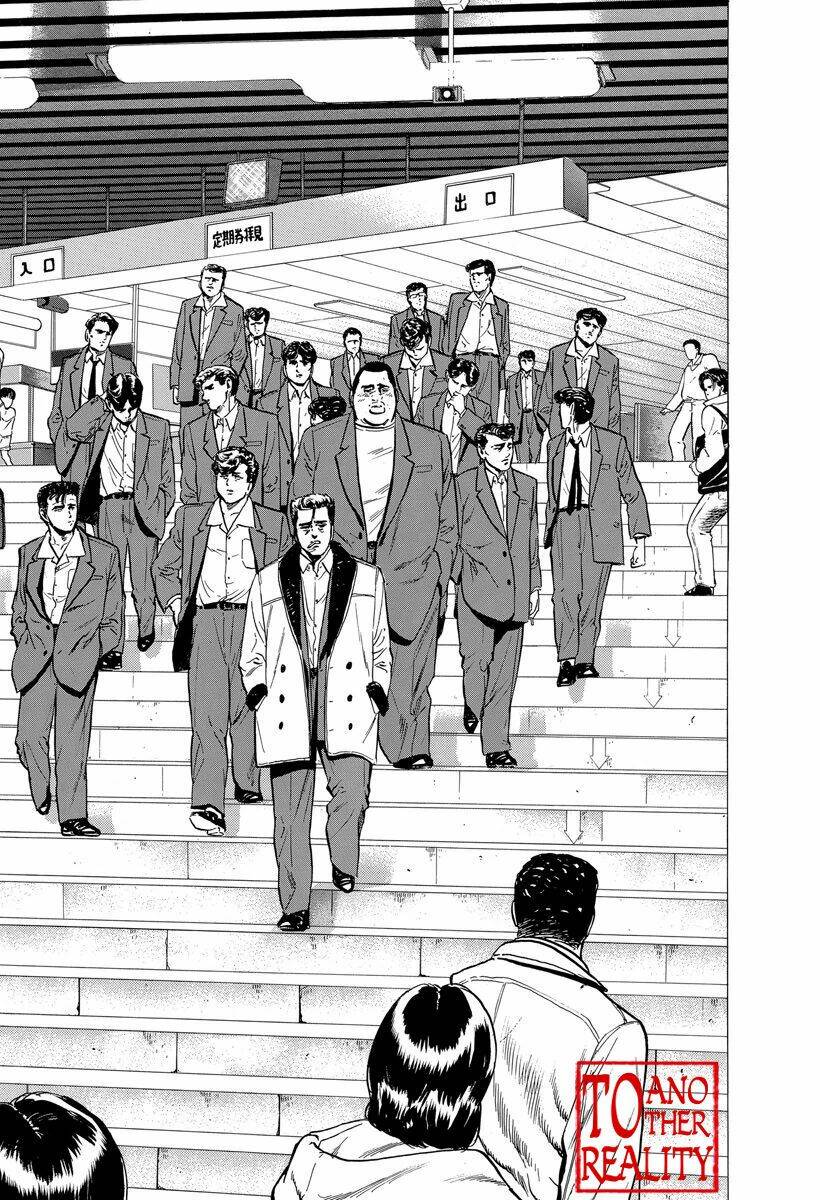 Maeda Taison Blues Chapter 134 - Trang 2