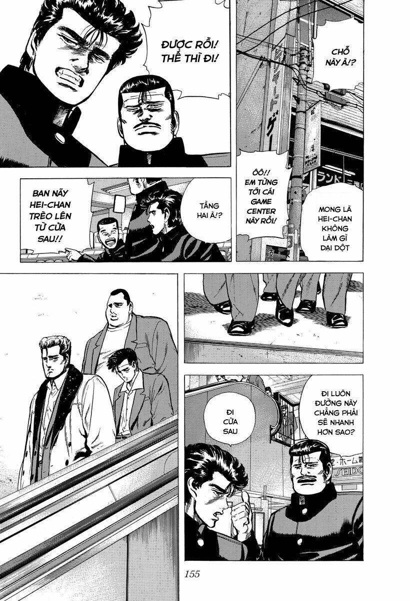 Maeda Taison Blues Chapter 137 - Trang 2