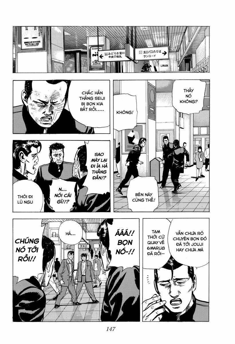 Maeda Taison Blues Chapter 137 - Trang 2