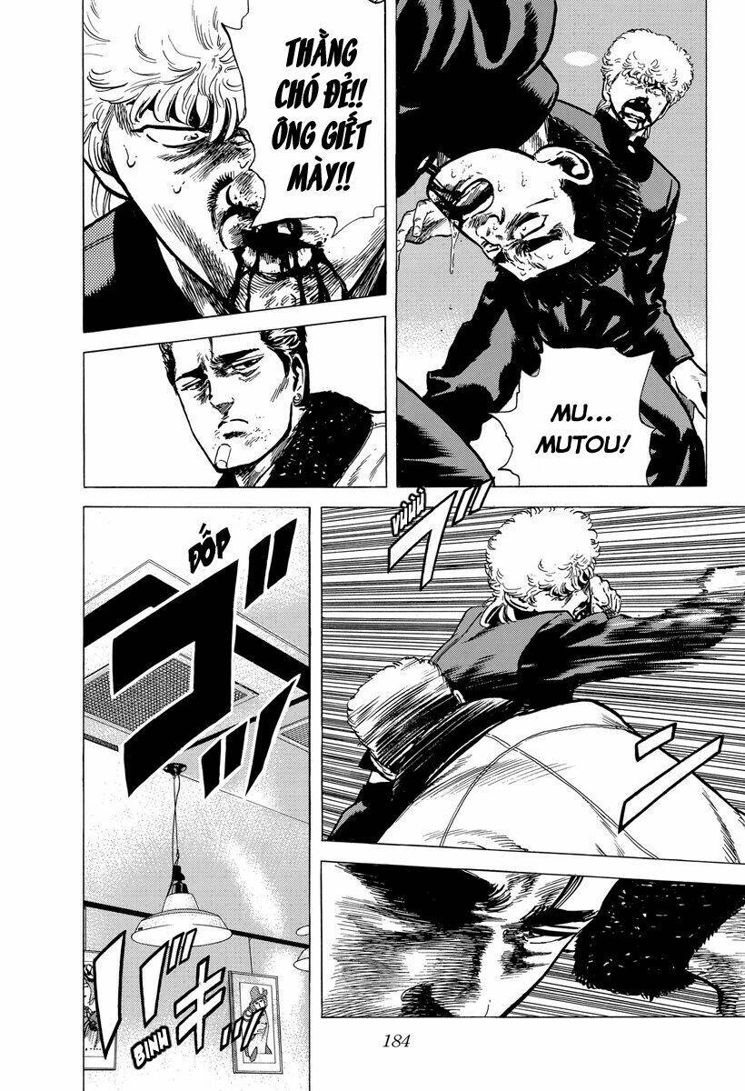 Maeda Taison Blues Chapter 139 - Trang 2