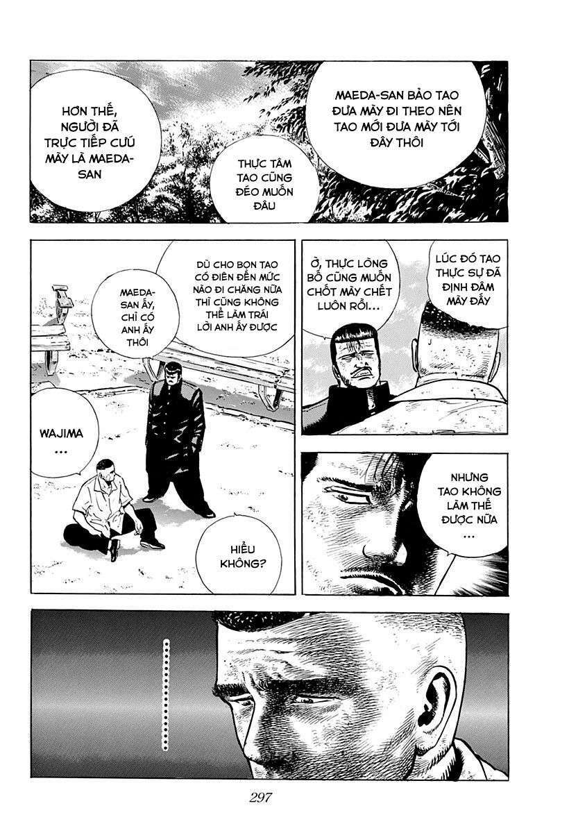 Maeda Taison Blues Chapter 14 - Trang 2