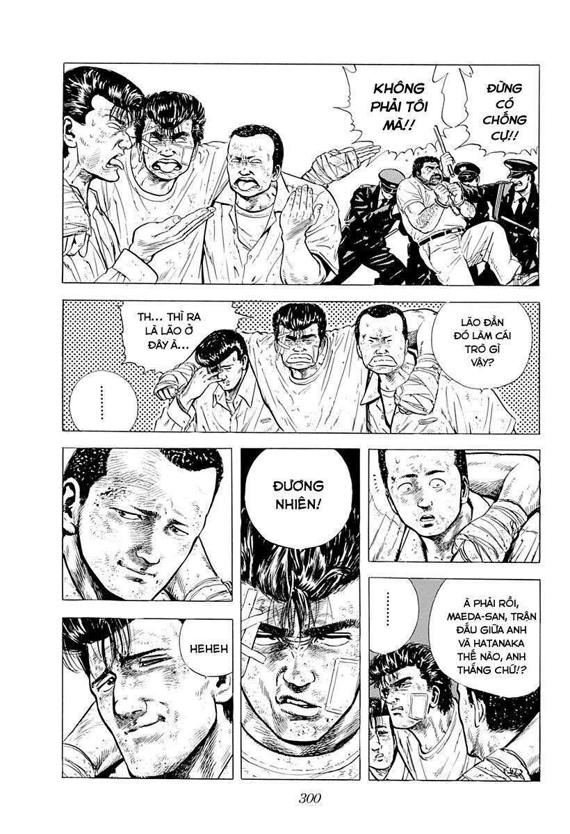 Maeda Taison Blues Chapter 14 - Trang 2