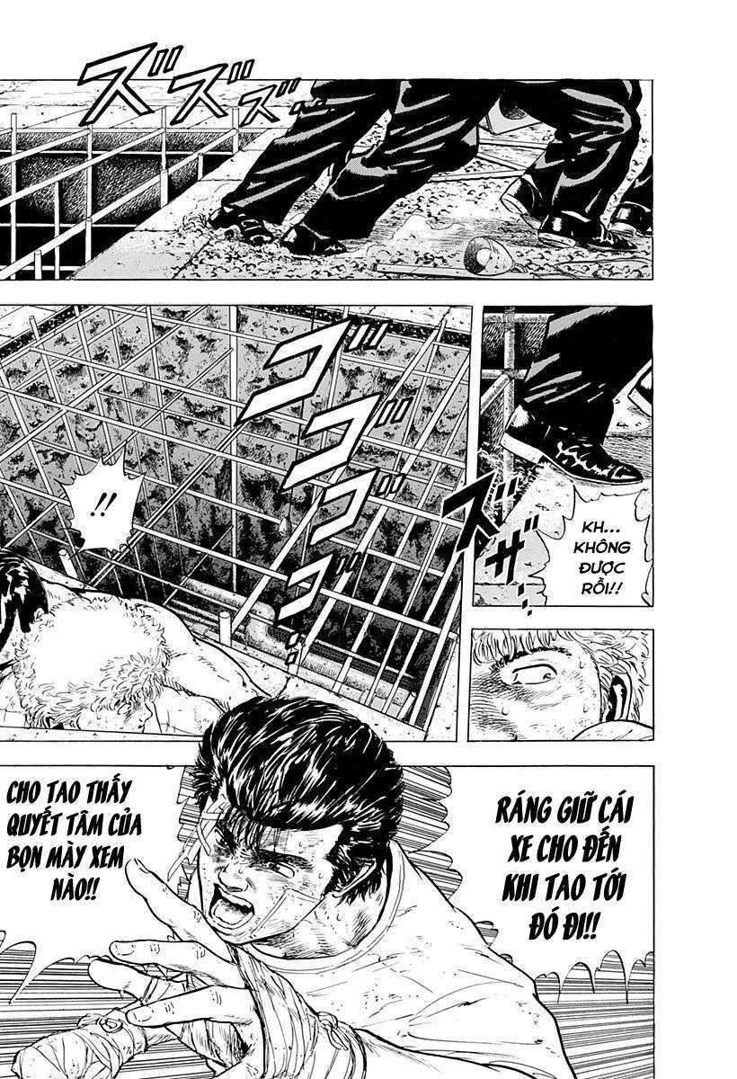 Maeda Taison Blues Chapter 14 - Trang 2