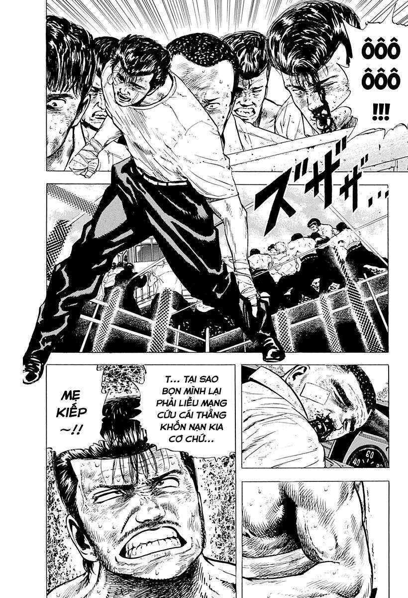 Maeda Taison Blues Chapter 14 - Trang 2