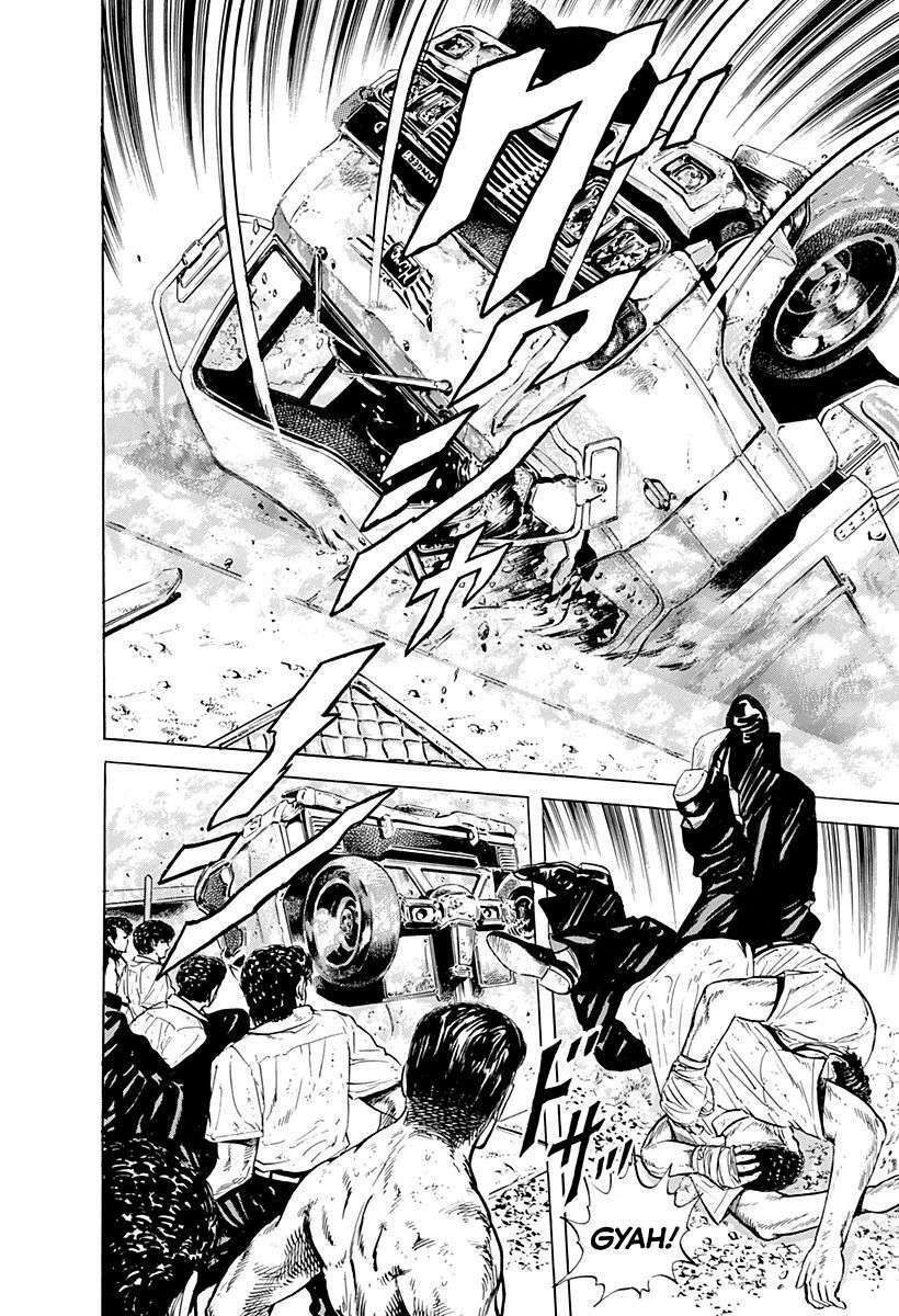 Maeda Taison Blues Chapter 14 - Trang 2