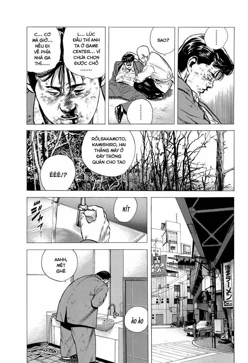 Maeda Taison Blues Chapter 140 - Trang 2