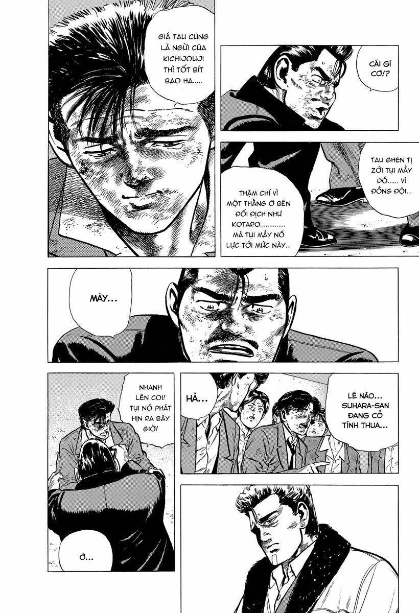 Maeda Taison Blues Chapter 142 - Trang 2