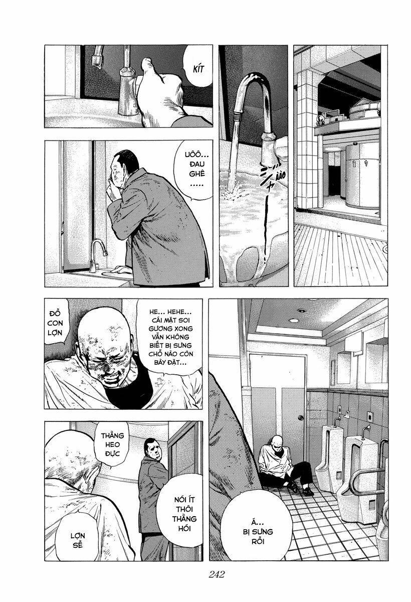 Maeda Taison Blues Chapter 142 - Trang 2