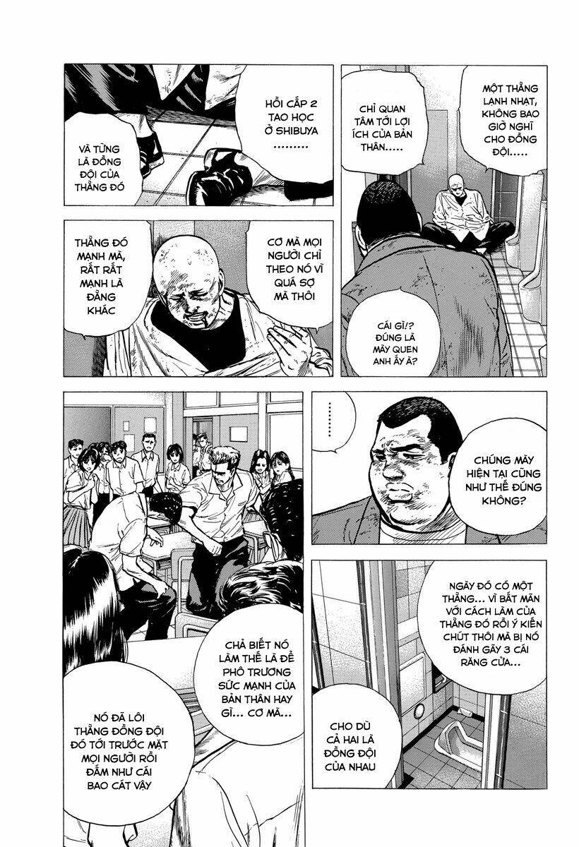 Maeda Taison Blues Chapter 142 - Trang 2