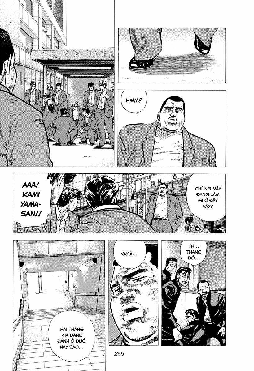 Maeda Taison Blues Chapter 143 - Trang 2