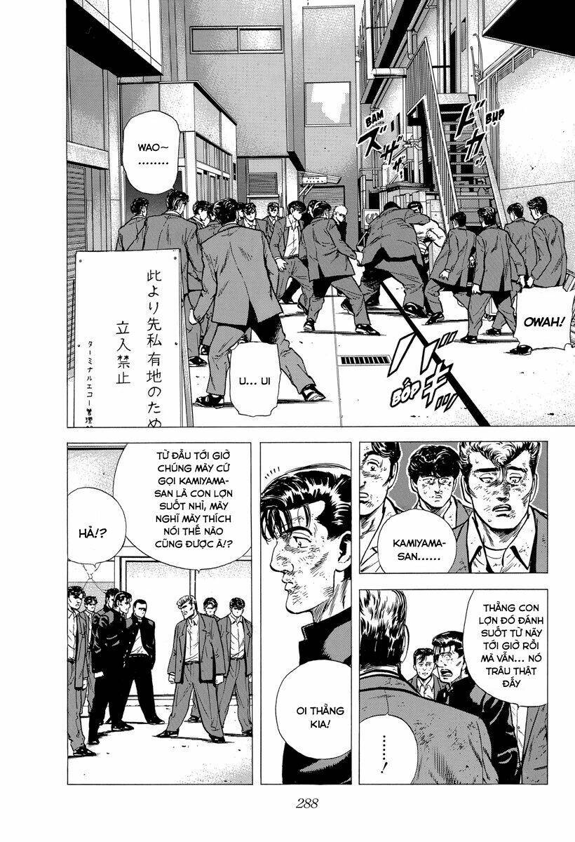Maeda Taison Blues Chapter 144 - Trang 2