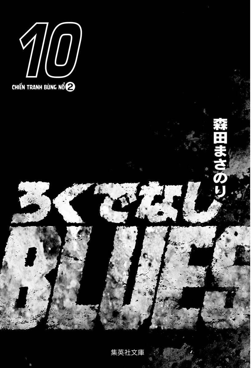 Maeda Taison Blues Chapter 147 - Trang 2