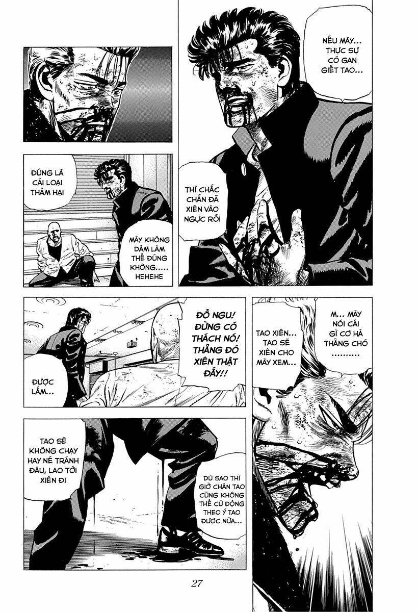 Maeda Taison Blues Chapter 148 - Trang 2