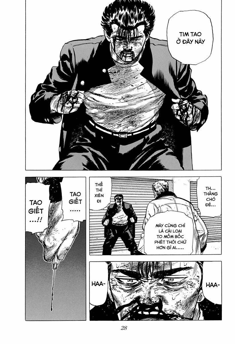 Maeda Taison Blues Chapter 148 - Trang 2