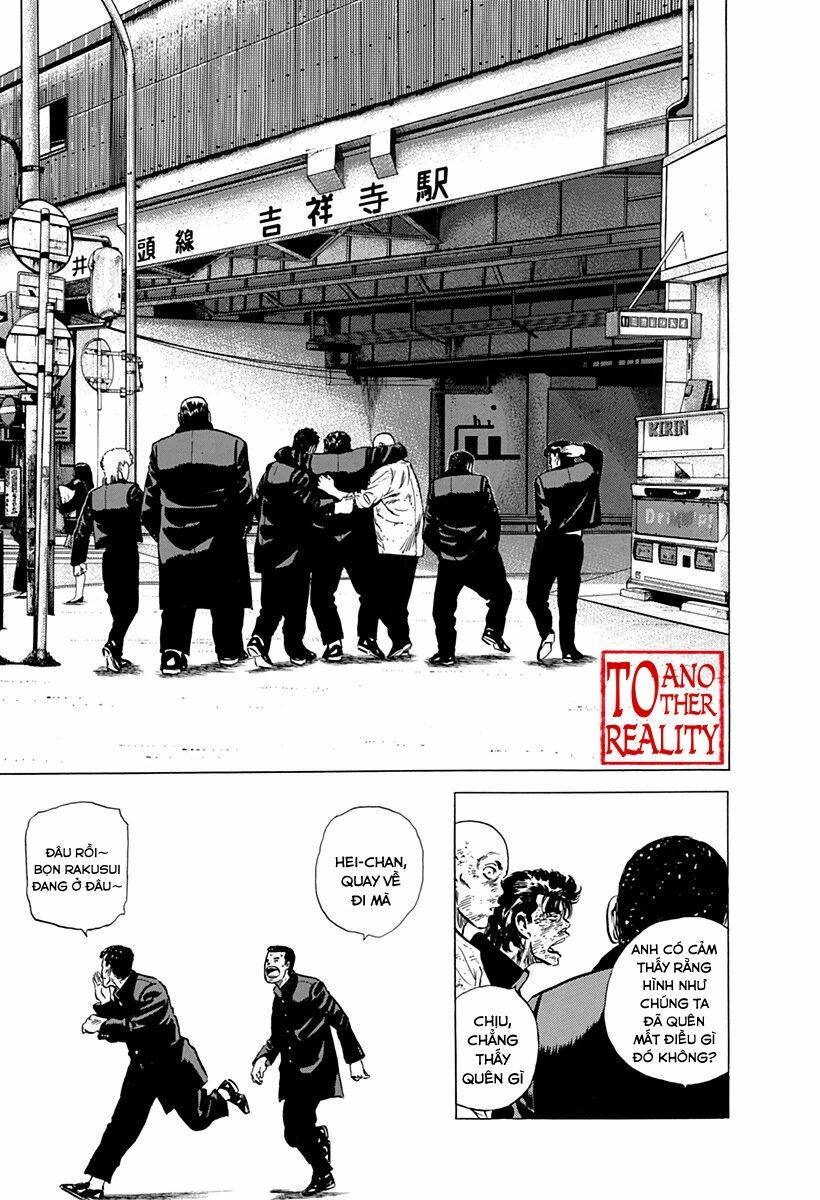 Maeda Taison Blues Chapter 149 - Trang 2
