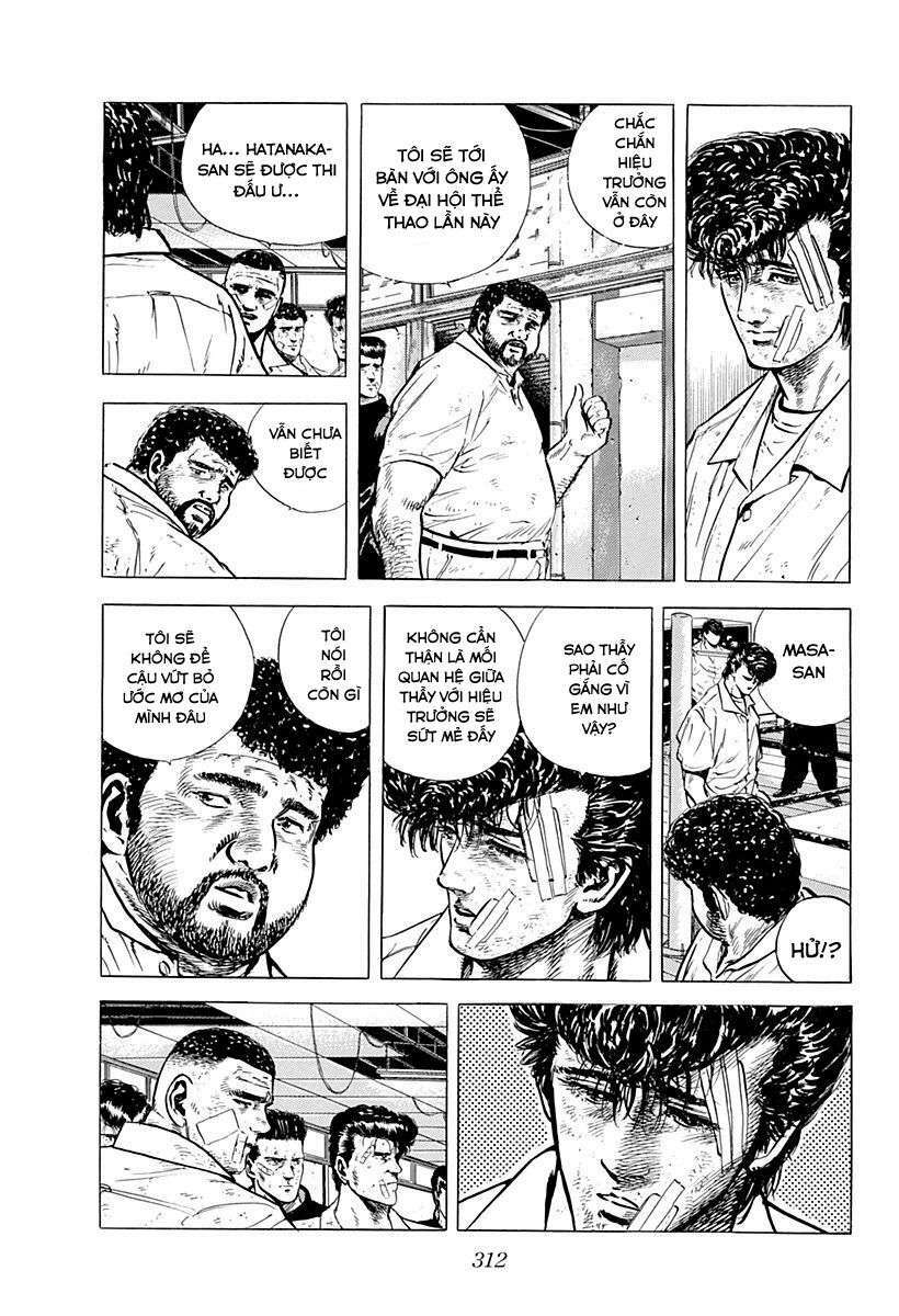 Maeda Taison Blues Chapter 15 - Trang 2