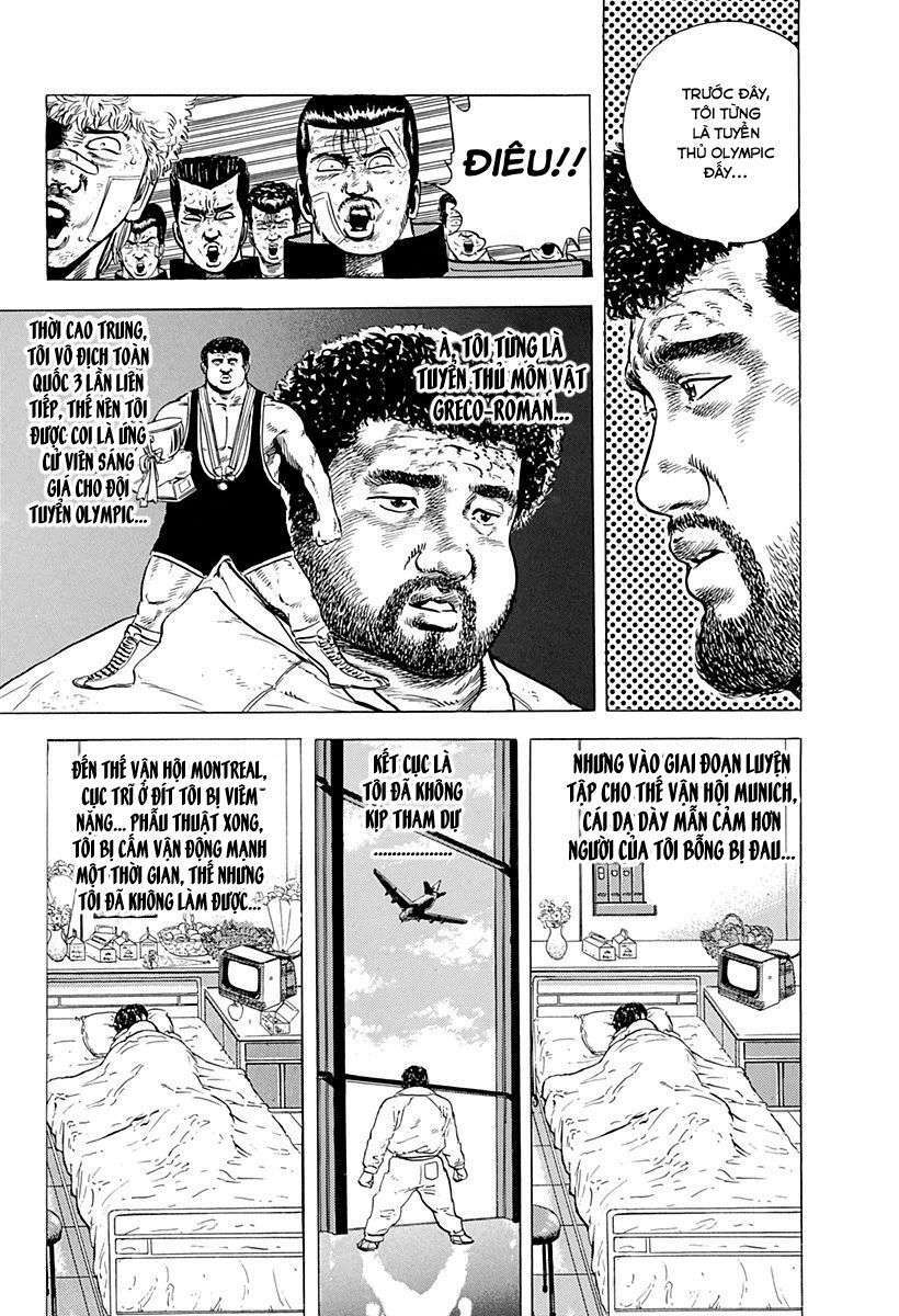 Maeda Taison Blues Chapter 15 - Trang 2