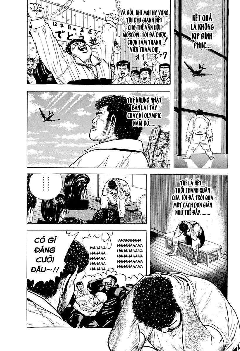 Maeda Taison Blues Chapter 15 - Trang 2