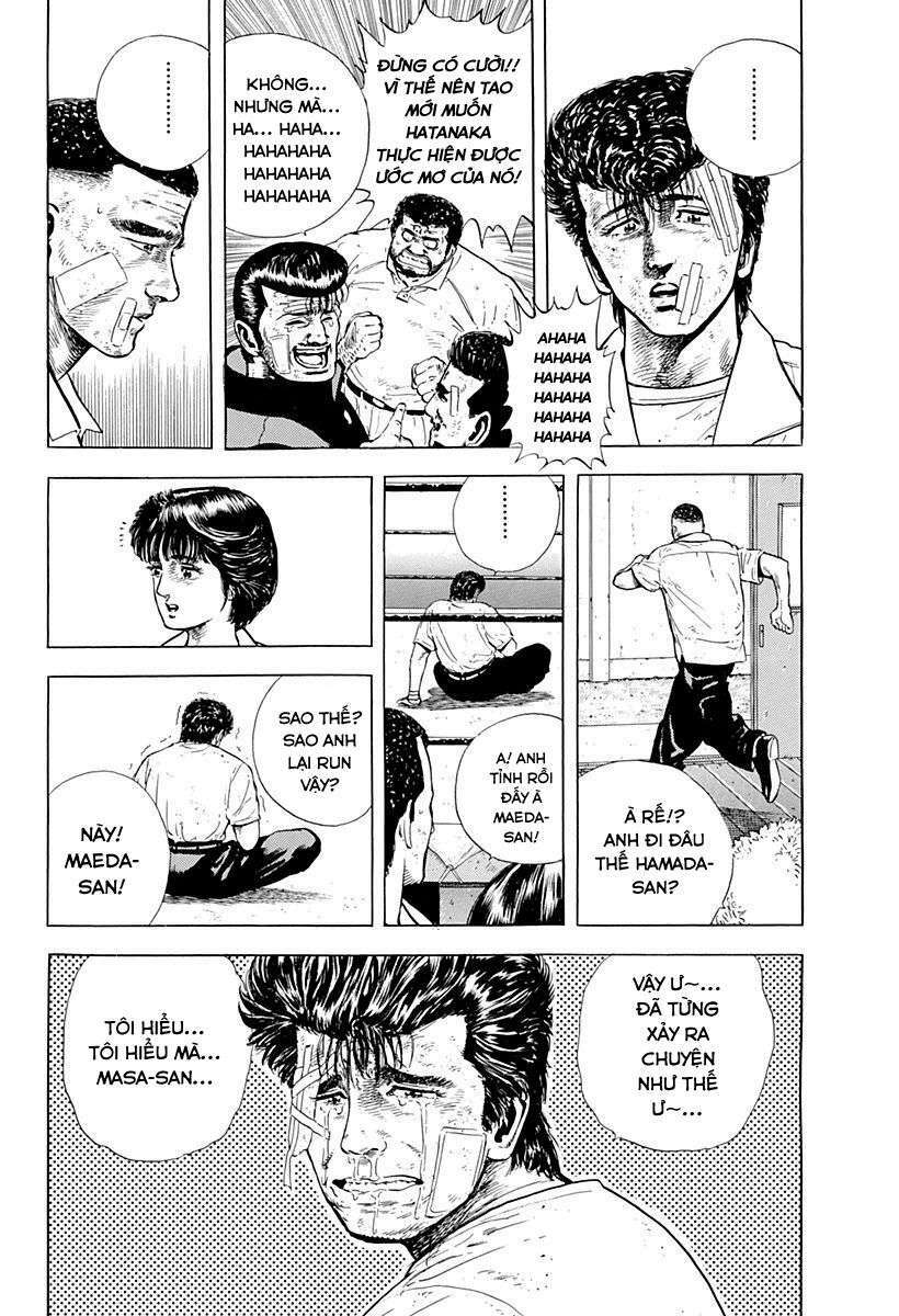 Maeda Taison Blues Chapter 15 - Trang 2
