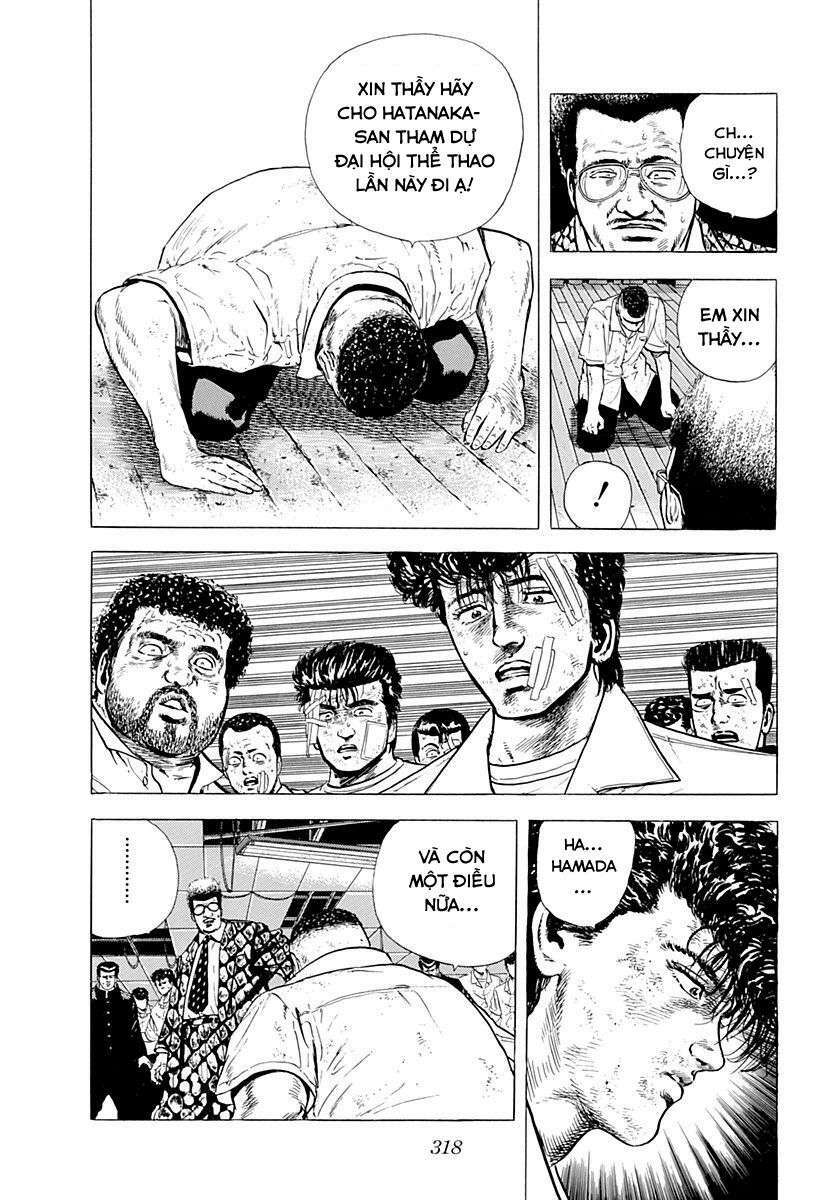 Maeda Taison Blues Chapter 15 - Trang 2