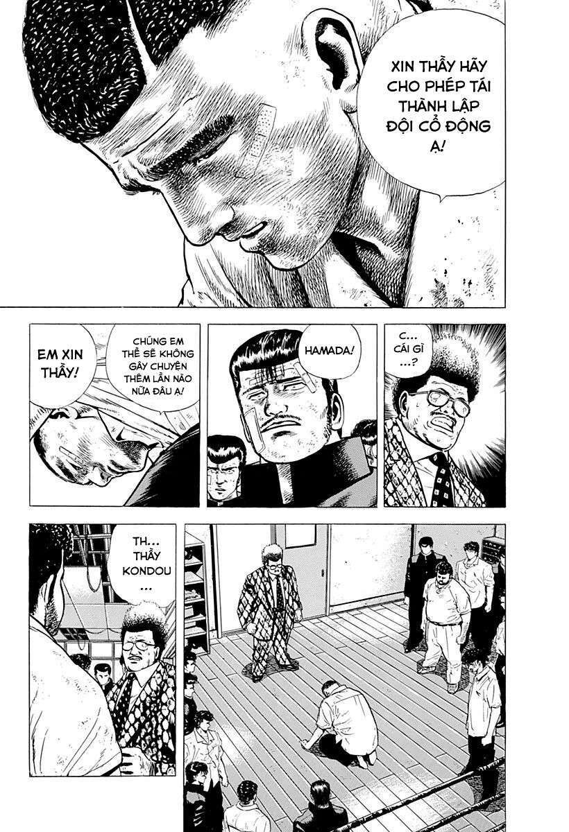 Maeda Taison Blues Chapter 15 - Trang 2