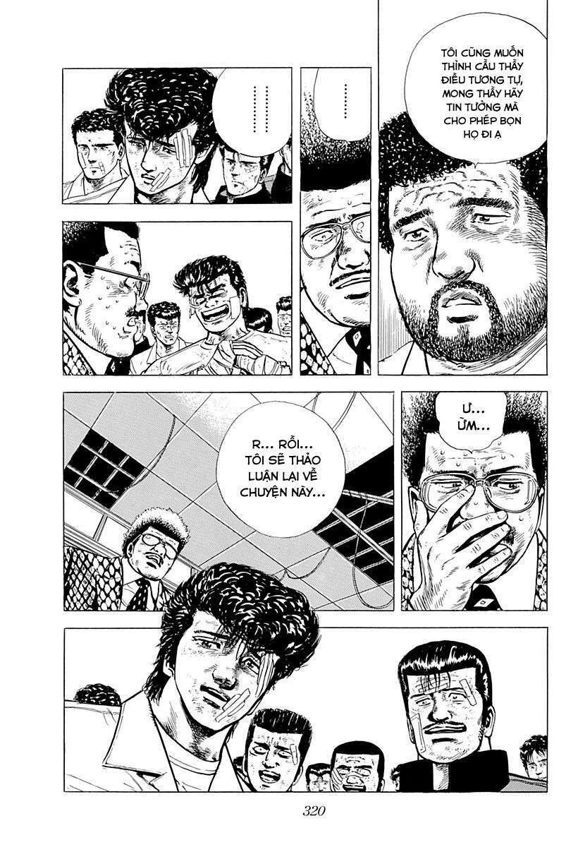 Maeda Taison Blues Chapter 15 - Trang 2