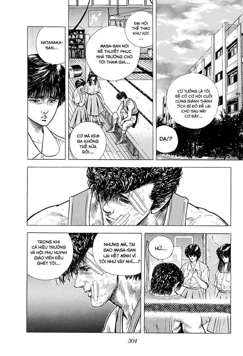 Maeda Taison Blues Chapter 15 - Trang 2