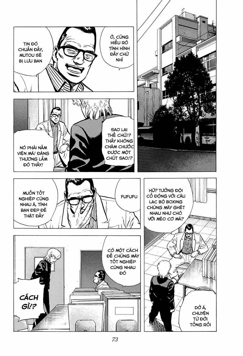 Maeda Taison Blues Chapter 150 - Trang 2