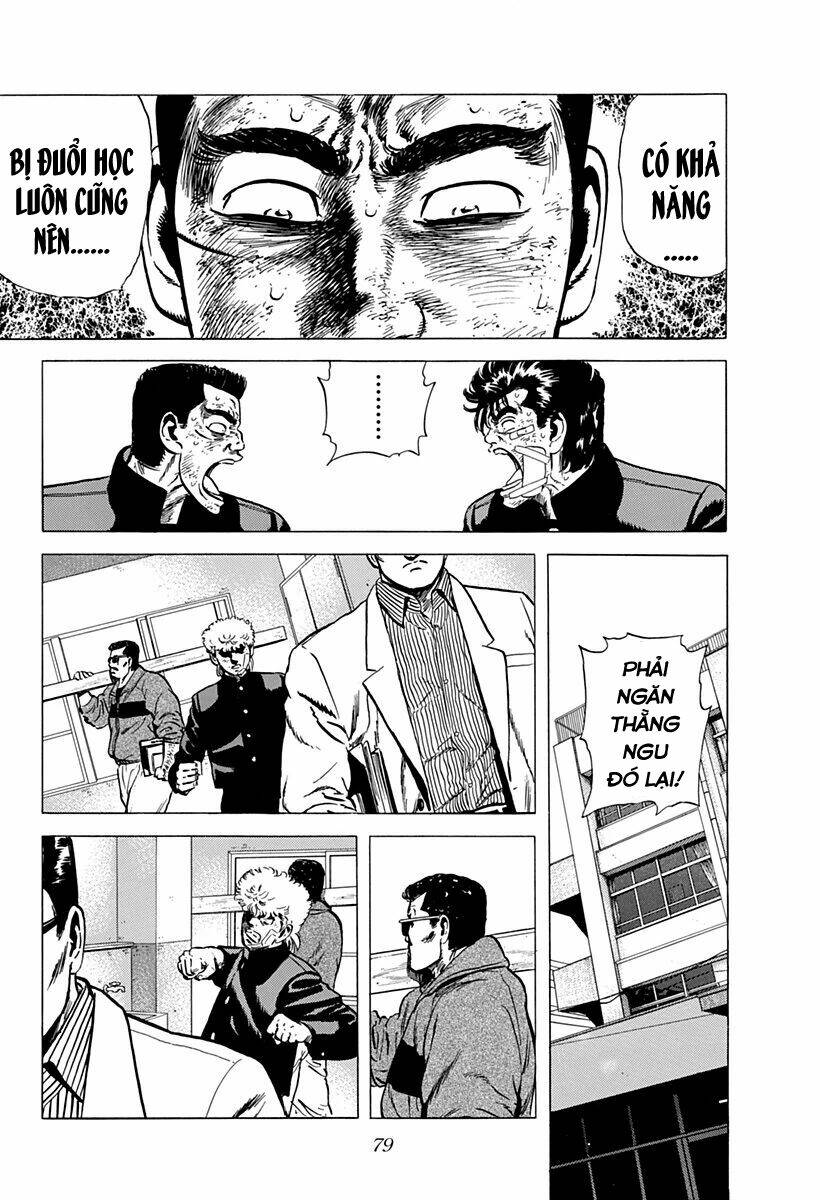 Maeda Taison Blues Chapter 150 - Trang 2