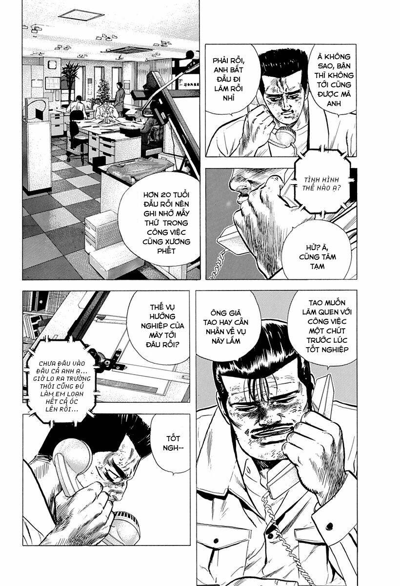 Maeda Taison Blues Chapter 150 - Trang 2