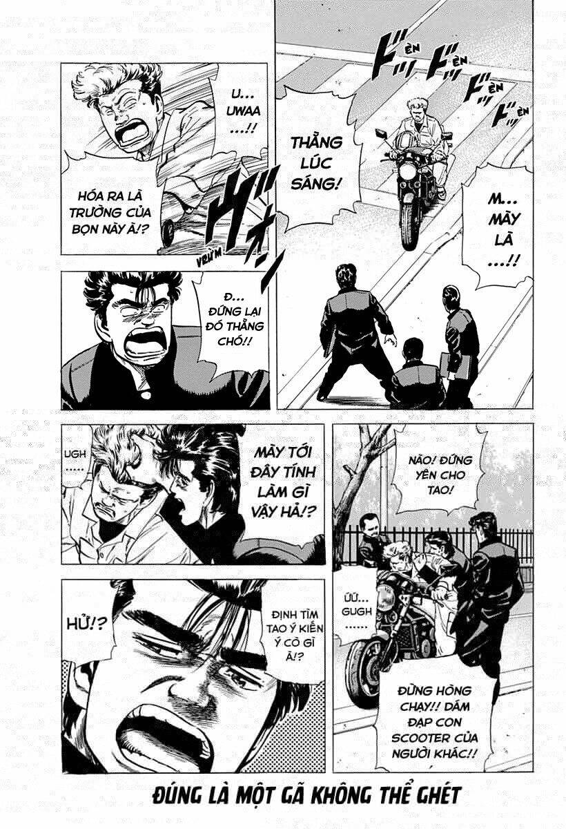 Maeda Taison Blues Chapter 151 - Trang 2