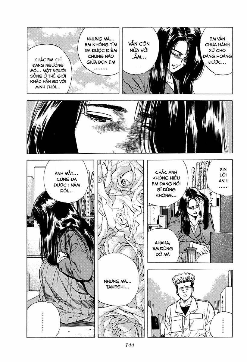 Maeda Taison Blues Chapter 152 - Trang 2