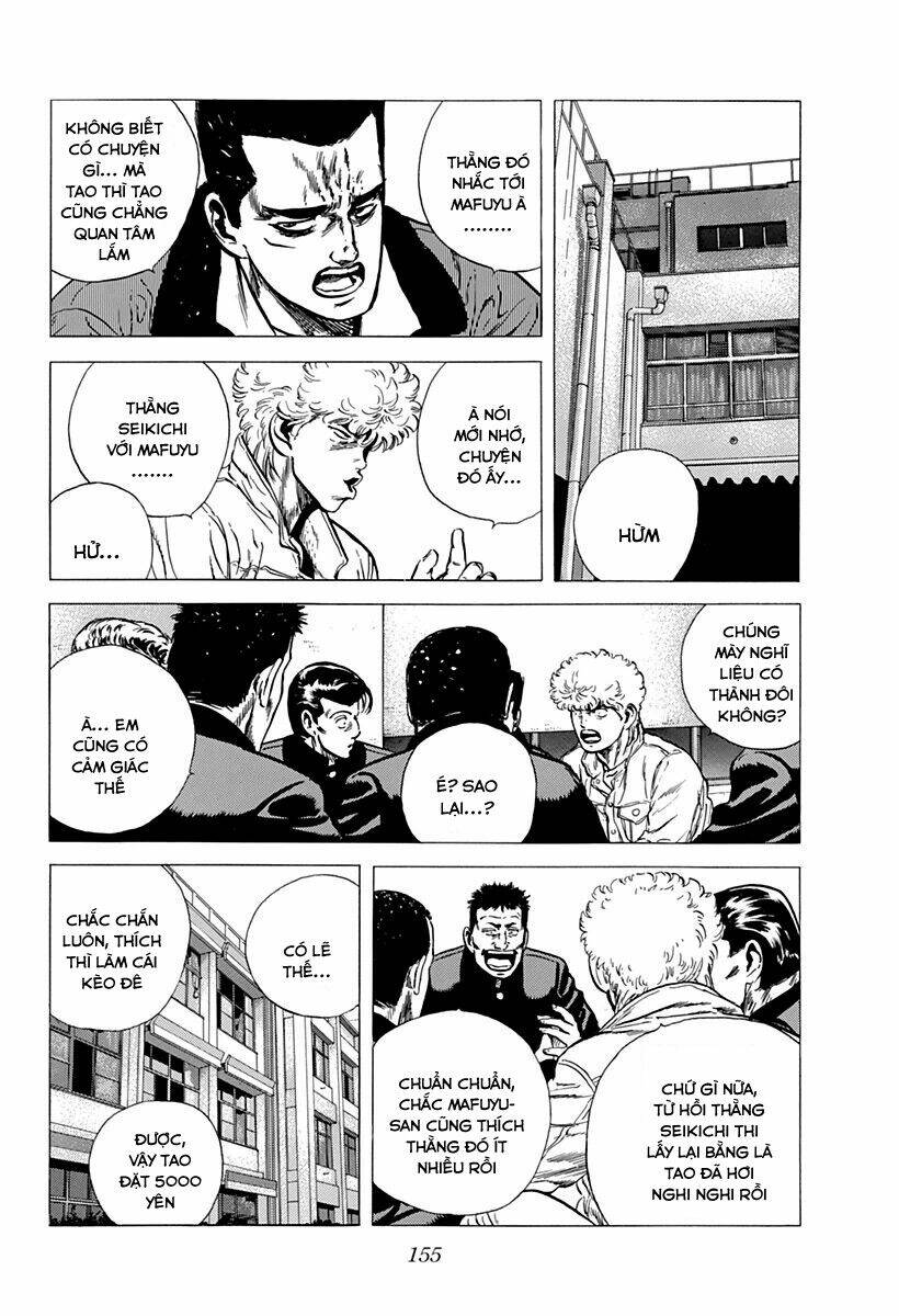 Maeda Taison Blues Chapter 153 - Trang 2