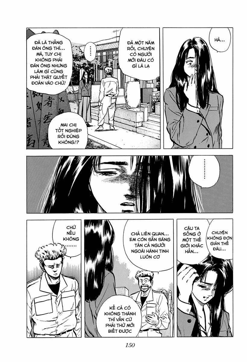 Maeda Taison Blues Chapter 153 - Trang 2